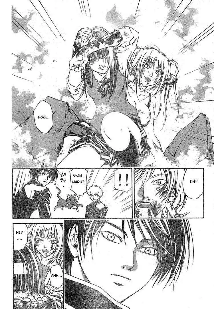 Code: Breaker Chapter 44 12